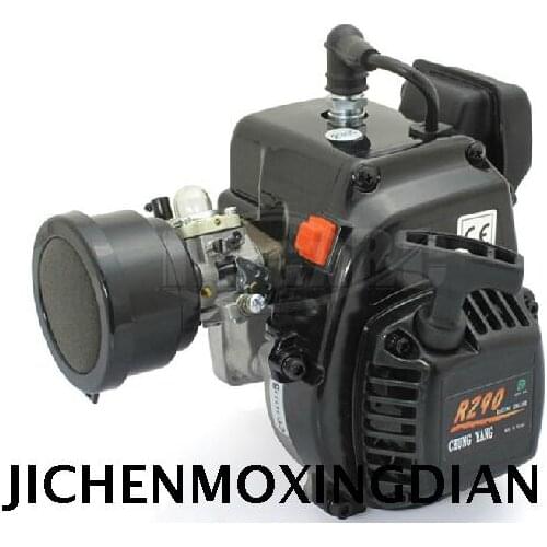 Chung yang 29cc gasoline engine for HPI KM ROVAN SY MONTER LOSI