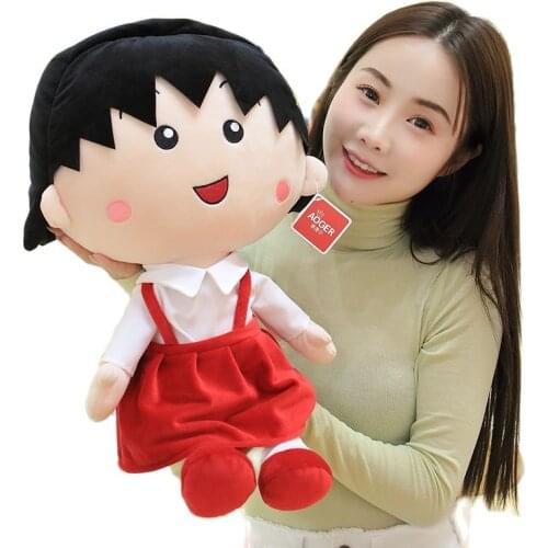 New Products Cherry Ball Doll Plush Toy Girl Doll Ragdoll Child Birthday Gift Girl Bag Decoration Pendant Student School Bag Pen
