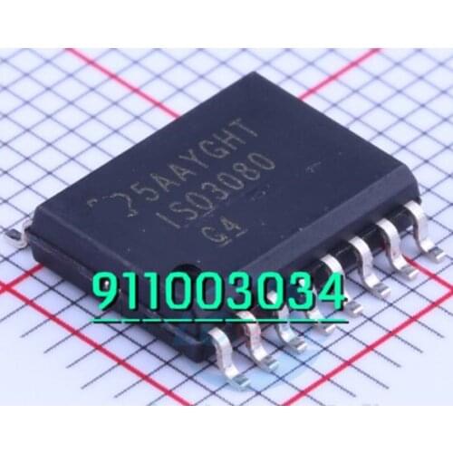 5pcs ISO3080 ISO3080DW ISO3080DWR SOP16