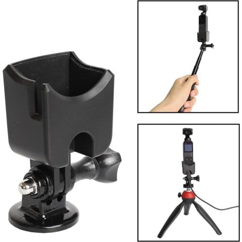 Adapter Base Holder for Dji OSMO Pocket Sport Camera Extended Plate Selfie stick Board Module Mount Tripod Connection Accessory