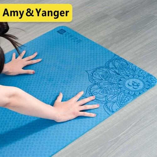 AMYOGA Anti-slip Bathroom Rugs