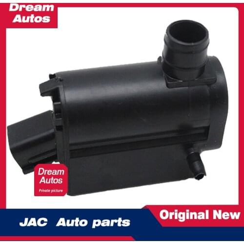 Washing spray bottle motor water spray motor water spray motor suitable for JAC Ruiying Ruifeng S3S5S2M3 and Yue RS