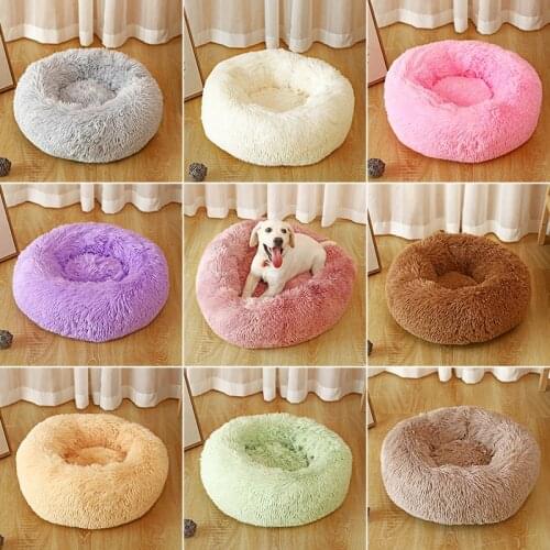 2021 New Round Plush Donut Dog Bed Winter Warm Sleeping Puppy Nest Soft Long Shag Cat Mat Pet Cushion Supplies Pet Cushion