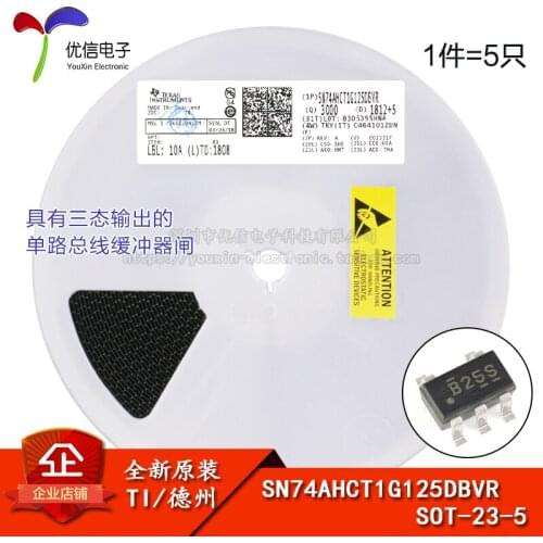 SN74AHCT1G125DBVR SOT-23-5