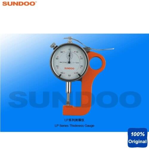 Sundoo Thickness Gauges