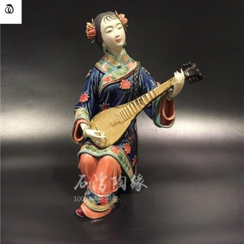 WU CHEN LONG Chinese Classical Ancient Pipa Beautiful Women Statue Cute Lady Art Sculpture Ceramic Craft Home Decor Gift R7084