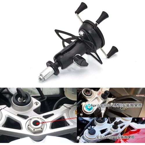 Navigation Phone Holder For HONDA F5 CBR650F VFR1200 BMW S1000RR HP4 2010 14 15 Motorcycle Frame Bracket Support Stand Mount