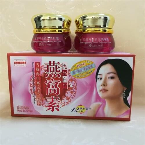 Yanwosu Bailitouhong day cream(20g)+night cream(20g) Whitening Remove Freckle Cream