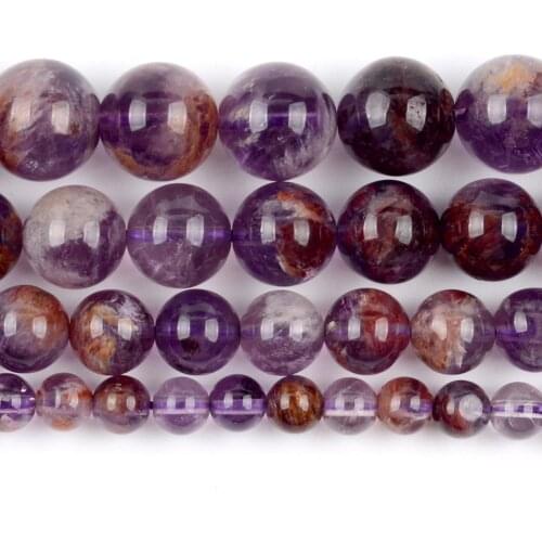 Natural Purple Ghost Crystal Quartz Stone Beads Round Loose Spacer Beads For Jewelry Making 6/8/10/12mm DIY Bracelet Handmade