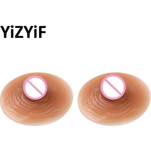 Self-adhesive Silicone Nipple Cover Breast Petals Attachable Washable Reusable False Nipple Breast Chest Paste Nipple Stickers