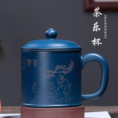 Sand cup run of mine ore purple clay powder chlorite pure manual office a cup of tea cup tea gift box a undertakes