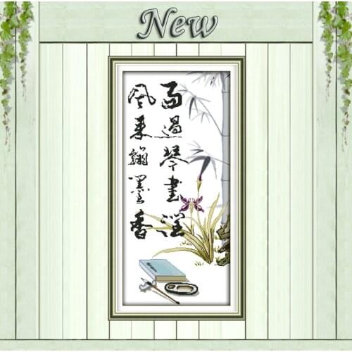 Pen and ink bamboo flower decor painting counted print on canvas DMC 11CT 14CT Chinese Cross Stitch kit needlework Set embroider