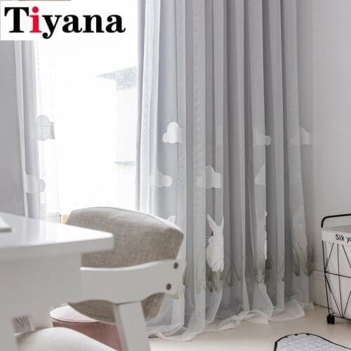 Curtains Kitchen Window Flexible Soft Living Room Light Coffee Sheer Curtains Pattern Short Tulle Drapes Single Panels ZH058D