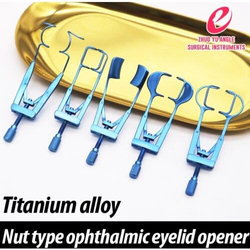 Titanium alloy eyelid retainer eyelid retainer screw can adjust sealing opening double eyelid opening canthus