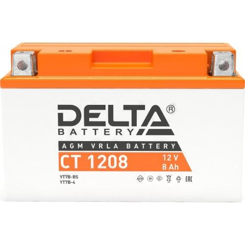 Delta Motorcycle Batteries China