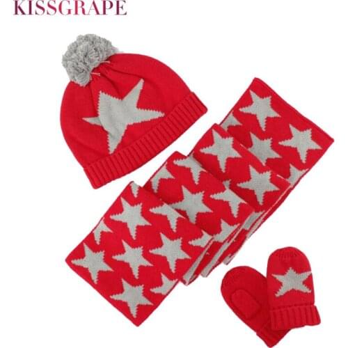KISSGRAPE Children's Clothing
