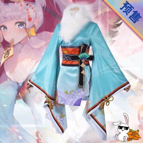 Anime Genshin Impact Shenli Linghua Game Suit Kimono New Spring Dress Cosplay Costume Halloween Women Free Shipping 2021 New