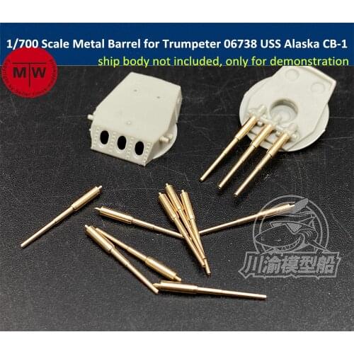 1/700 Scale 305mm Metal Barrel for Trumpeter 06738 USS Alaska CB-1 Model 9pcs/set CYG077