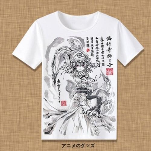 New TouHou Project T-Shirt Hakurei Reimu Kirisame Marisa Anime T shirt Fashion Men Women Tees