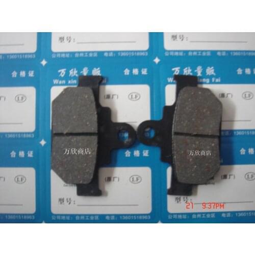Motorcycle accessories QS150A QS150B storm front brake pads disc brake pads piece
