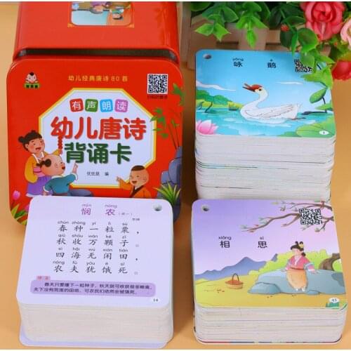 Genuine 80 poems of Tang Dynasty parenting books Learn Chinese Character pinyin Cards Chinese books for children kids baby
