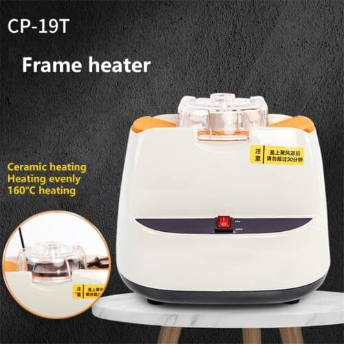 CP-19AT Eyeglasses Frame Warmer Optical Ceramic Heating Machine Glasses Frame Heater Eyeglasses Heater 220v/110v 550w 1.8M/s
