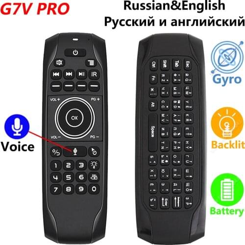 G7V PRO Backlit Gyroscope Wireless Air Mouse with Russian English keyboard 2.4G Smart Voice Remote Control G7 built-in Battery
