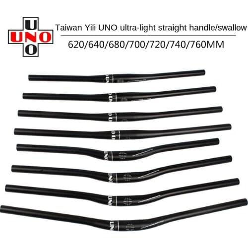 Taiwan UNO Mountain Bike Extended Super Light Straight Handlebar Swallow Handlebar Horizontal Handlebar 31.8*680MM 720MM