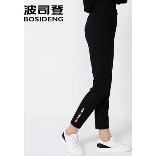 Bosideng Women's Trousers Harem Pants