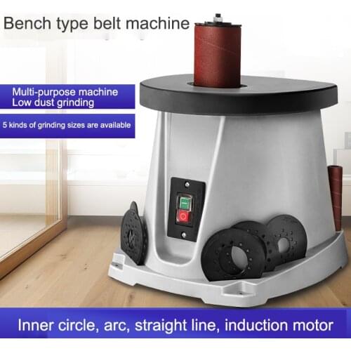 Sand column machine shaft sand machine arc inner grinding machine belt machine polishing electric sandpaper machine