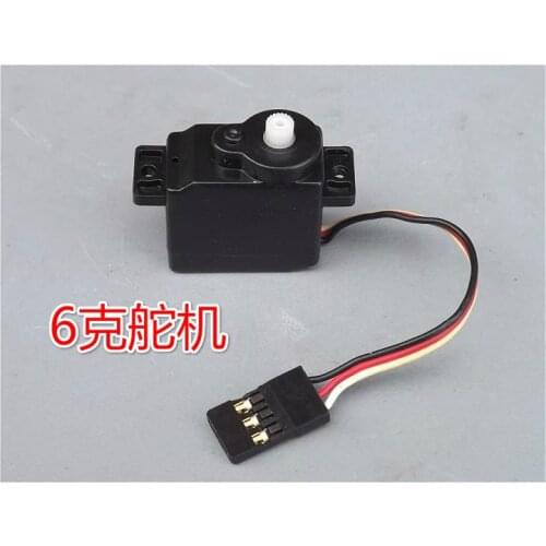 6 grams of the steering gear steering 9g remote control aircraft vehicle remote control robot arm micro servo machine motor driv
