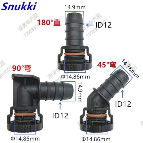 180 90 degree ID12 Exhaust pipe quick connector WATER BOX fittings auto plastic female connector 5pcs a lot