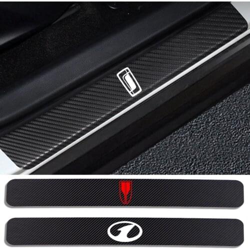 4PC Carbon Fiber Car Sill Sticker for FAW Group Besturn Junpai Bora Jinn Vita Xiali Hongqi car Accessories Carbon Fiber Decal