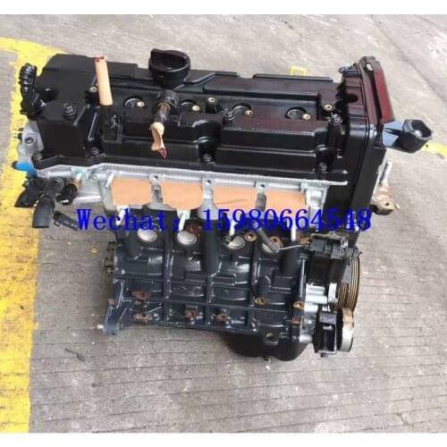 Auto Motor G4EE 1.4 engine For KIA rio