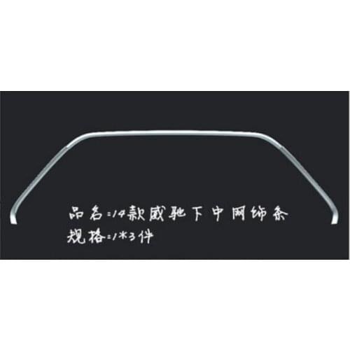2013 2014 2015 2016 for Toyota Vios chrome front grille, front and rear decorative, fine barbecue season