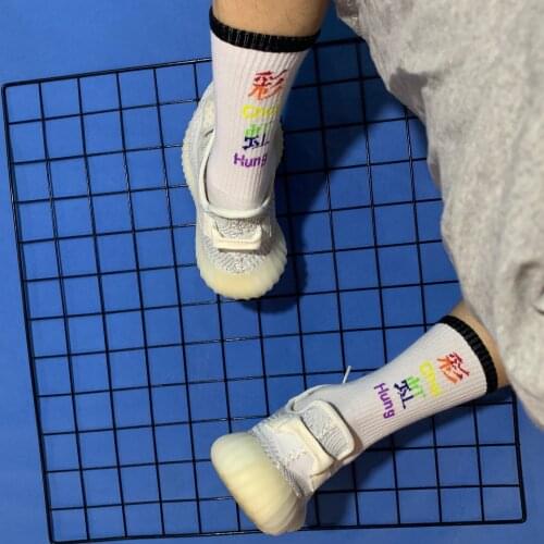 IMINCN 1Pair Original Design Young People Hiphop rainbow gay lgbt letter Cotton Street High Fashion man boy Black White Sock