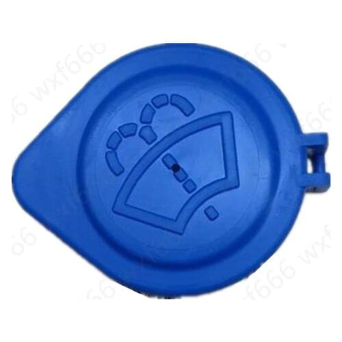 Car Wiper sprayer cover 2.2Tlan dro ve rdi sco ver s4r ang ero ve rsp or tev oqu edi sco ve rs3.2L Liquid tank scrubber cover