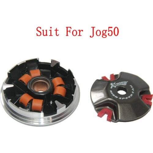 Free Shipping Performance Racing Variator Set (18mm hole) For Yamaha Jog50 2stroke 50cc scooter Minarelli JOG 50 ZUMA50 1PE40QMB