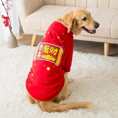 Dog Clothes New Years Golden Retriever Dog Sweater Autumn and Winter Two-legged Warm Medium and Large Dog Pet Clothes