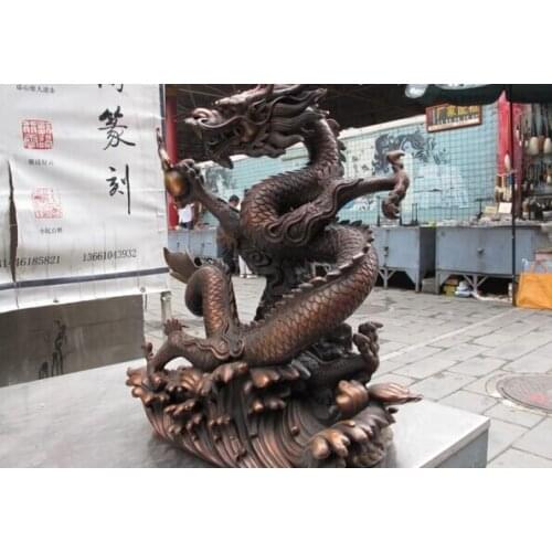 Song voge gem S1372 China Royal Palace Red Bronze Copper Feng Shui Lucky Fly Dragon Play Bead Statue