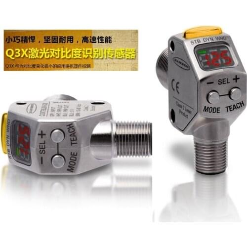 Long distance laser color mark sensor Q3XTBLD-Q8 original import fake one compensation ten! A large discount for voucher