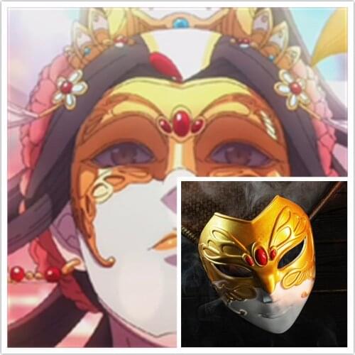 New Heaven Official’s Blessing Prince Yueshen Cosplay Mask Anime Dress up Mask