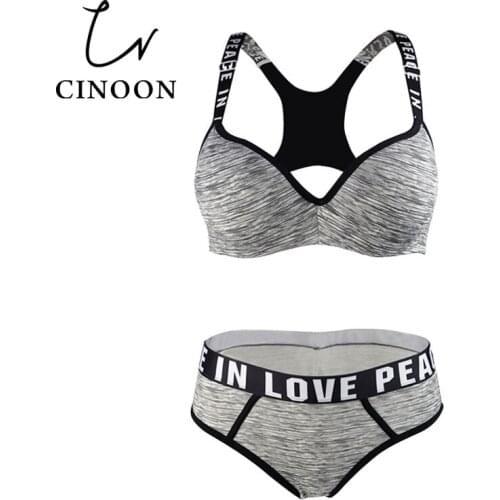 TERMEZY Womens underwear boxers Bra Set comfortable Vest Fitness intimates Seamless Sexy Women Stretch Briefs lounge Lingerie