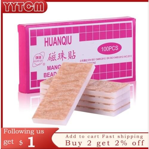 100pcs/box Magnets Plated Seeds Sticker Paste Bean Ear massage seed for Acupoint Therapy Auricular Acupuncture