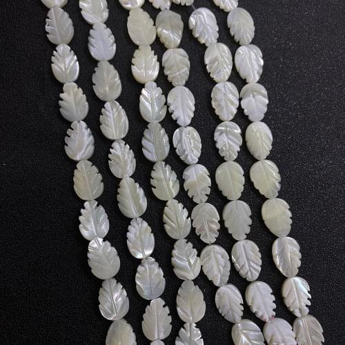 Natural Freshwater Leaf Shaped Shell Bead Wholesale DIY Handmade Fashion Exquisite Gift Necklace Bracelet Jewelry Accessories