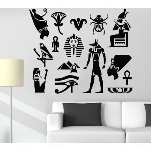 Ancient Egypt Symbol Eye Pyramid Vinyl Wall Decal Home Decor Art Mural Wall Stickers Gift