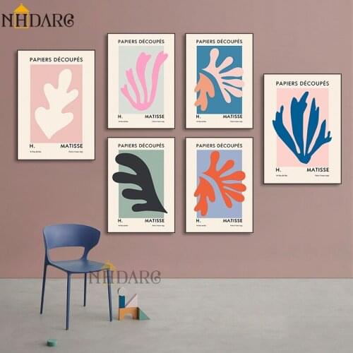 Canvas Print Painting Poster Art Matisse Classic Fashion Colorful Leaves Abstract Wall Pictures for Living Room Home Decor