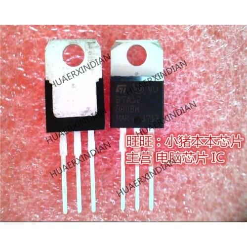 New original BTA12-800BW BTA12 BTA12-8008W TO220 High Quality