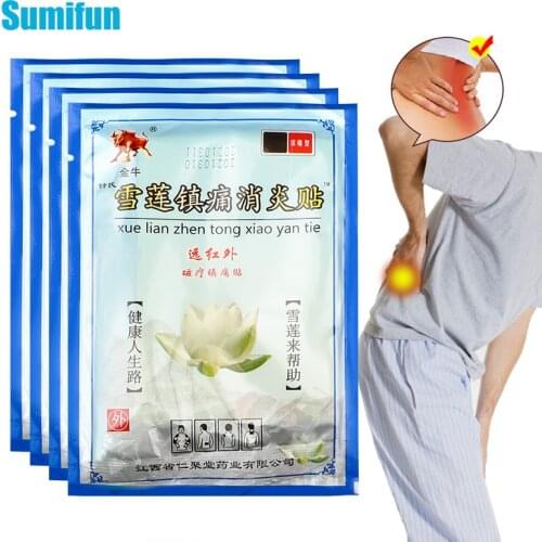 8pcs Sumifun Chinese Herbal Pain Patch Arthritis Back Muscle Pain Relieving Stickers Body Pain Killer Medical Plaster C2158