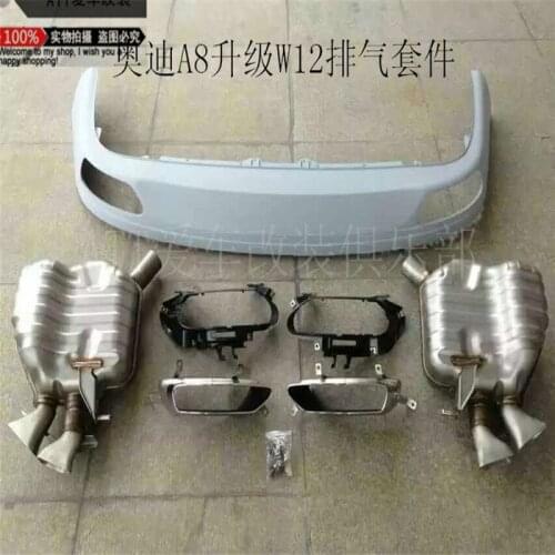 Suitable for A8 Audi Modified Upgraded W12 Exhaust Port, Square Throat and Tail Lip with Cast Steel Adapter